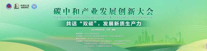 知识产权服务